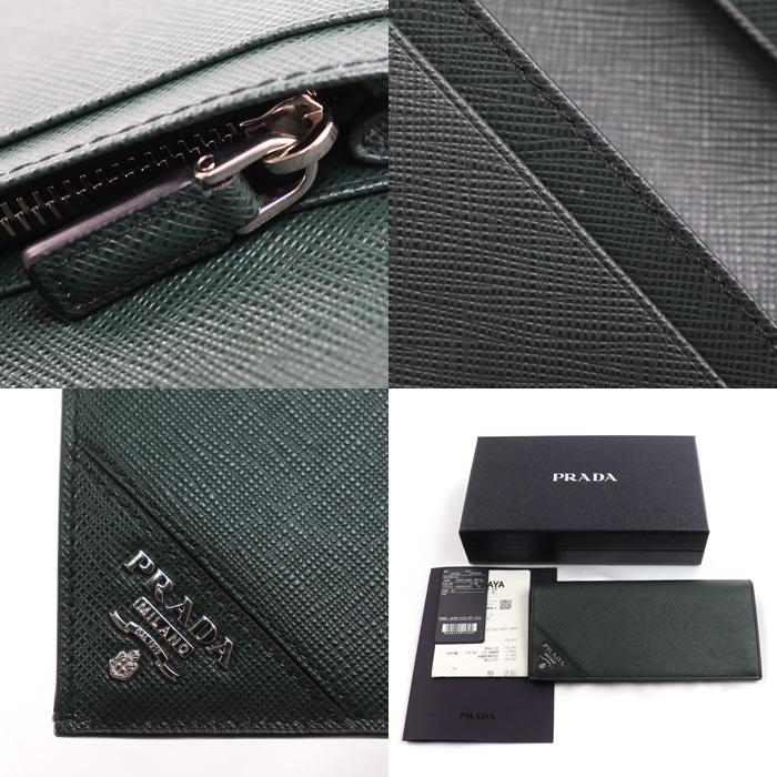 ⭐️ 極美品 プラダ サフィアーノ メタル ラウンドファスナー 長財布 グリーン PRADA（プラダ） サフィアーノレザー財布 長財布 エメラルドグリーン