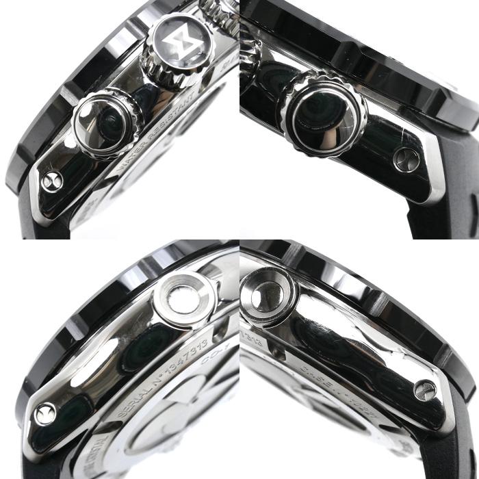 EDOX（エドックス） クロノオフショア1 腕時計 電池式 10221-3-NIBU2 