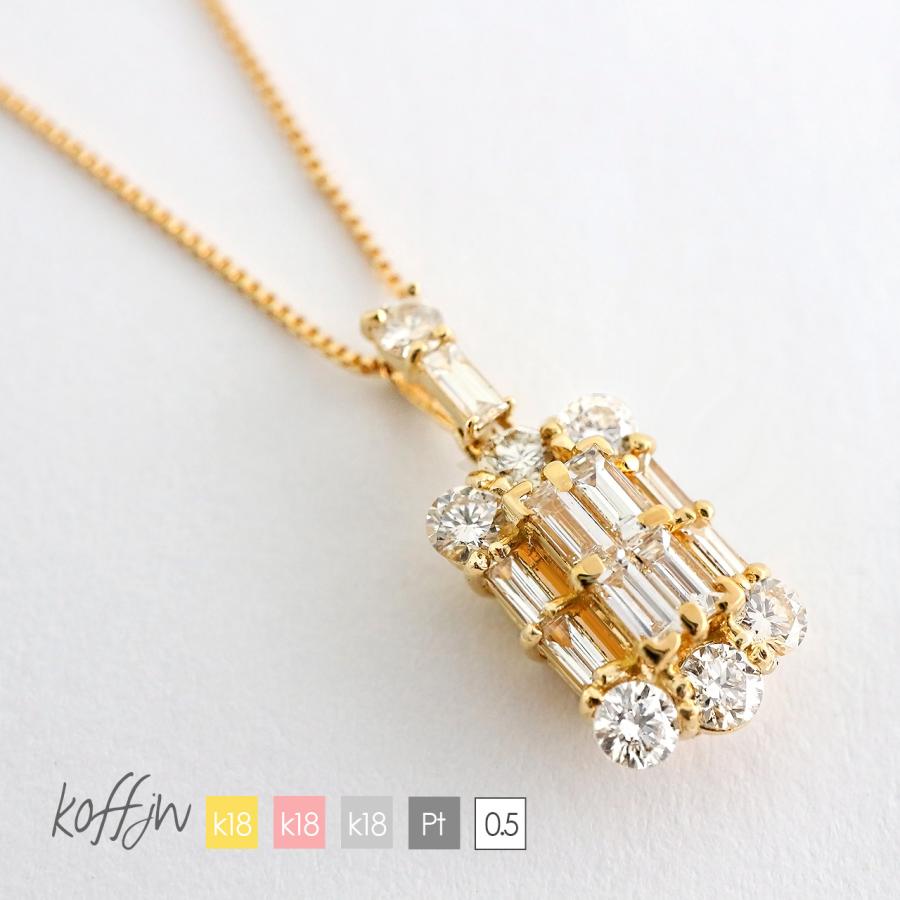 ダイヤモンド ネックレス レディース ペンダント 0.5ct K18 18金 ダイヤモンド ネックレス レディース ペンダント 0.5ct K18 18金