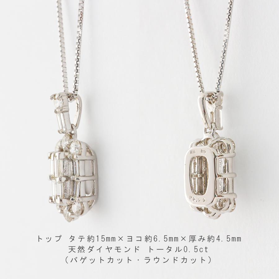 ダイヤモンド ネックレス レディース ペンダント 0.5ct K18 18金 ダイヤモンド ネックレス レディース ペンダント 0.5ct K18 18金