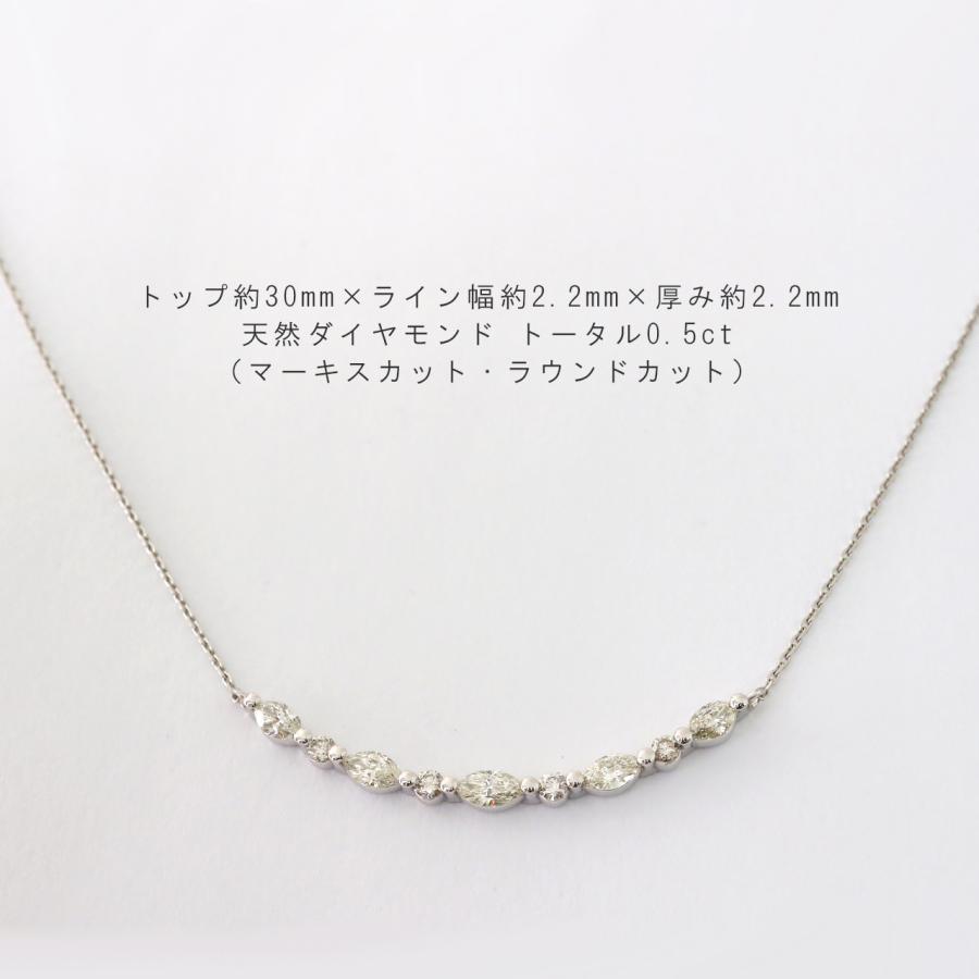 プラチナ ネックレス ダイヤモンド レディース ラインネックレス プラチナ ネックレス ダイヤモンド レディース ラインネックレス