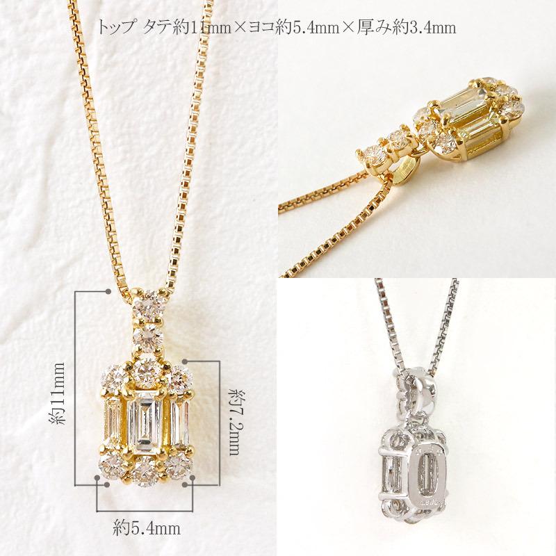 ダイヤモンド ネックレス レディース ペンダント 0.3ct pt900 プラチナ 