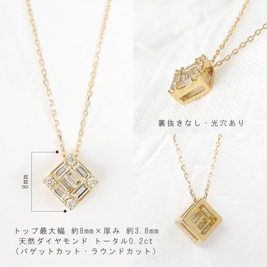 ネックレス ダイヤモンド レディース 18金 k18 0.2ct イエロー 