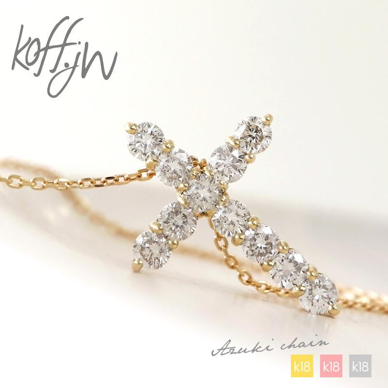 052Nm【18K刻印あり】クロスネックレス 十字架 金 人気 お守り ギフト