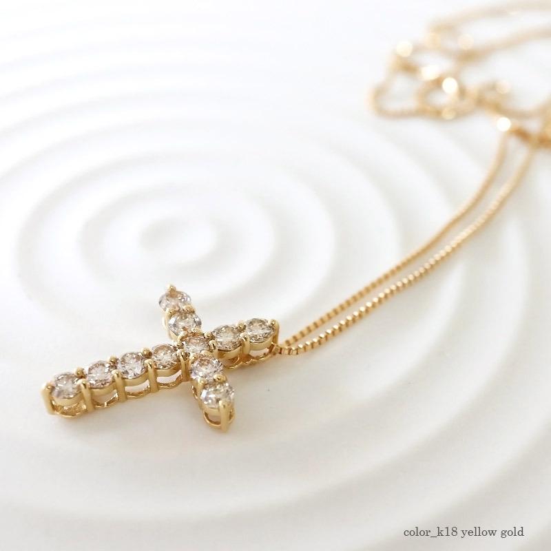 十字架 クロスネックレス k18 レディース ペンダント 0.5ct 十字架 クロスネックレス k18 レディース ペンダント 0.5ct