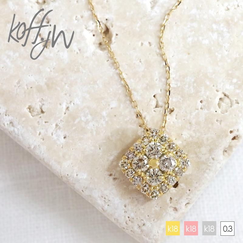 k18 ネックレス レディース ダイヤモンド ペンダント 0.3ct 18金 ゴールド フラワー アズキチェーン スクエア 取巻き 4月誕生石