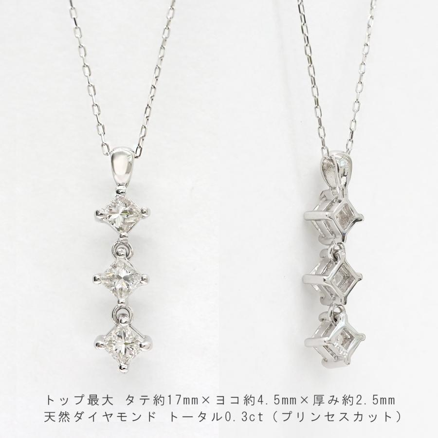 ダイヤモンド ネックレス ペンダント レディース 0.3ct pt900 ダイヤモンド ネックレス ペンダント レディース 0.3ct pt900