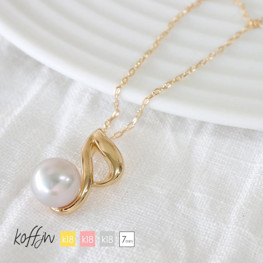 あこや真珠 一粒 パール ネックレス レディース 6.5-7mm k18 18金 アコヤ 真珠 音符 オンプ ペンダント 6月の誕生石 日本製  :n03079k:koff - 通販 - Yahoo!ショッピング