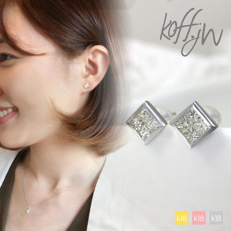 ピアス レディース プリンセスカット ダイヤモンド ピアス K18 18金 18k 0 3ct ホワイト イエロー ピンクゴールド 送料無料 Pk セレクトジュエリーコフ 通販 Yahoo ショッピング