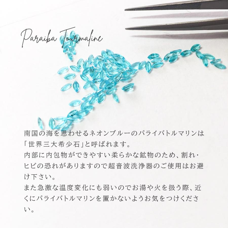 pt900 ピアス レディース フラワー ダイヤモンド パライバ