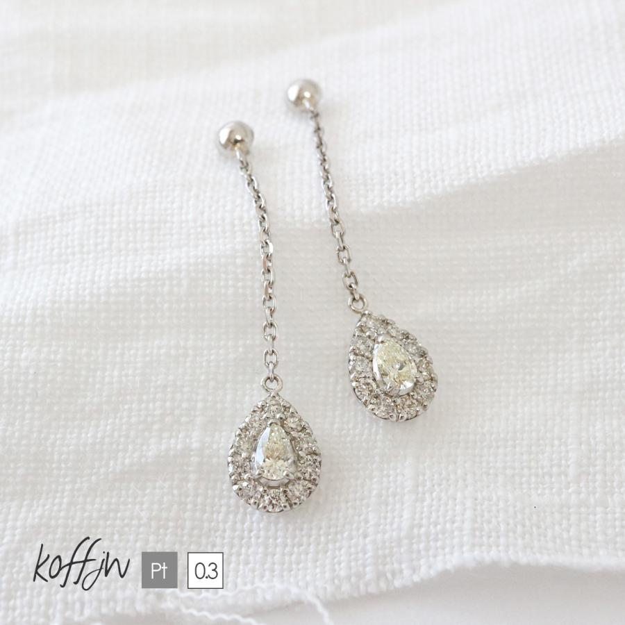 ピアス レディース ダイヤモンド pt900 プラチナ 0.3ct ペア