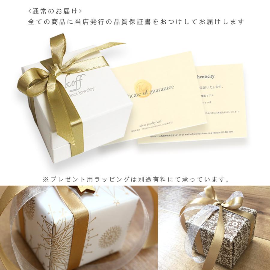 ピアス レディース プラチナ ダイヤモンド pt900 0.4ct バケット ピアス レディース プラチナ ダイヤモンド pt900 0.4ct バケット