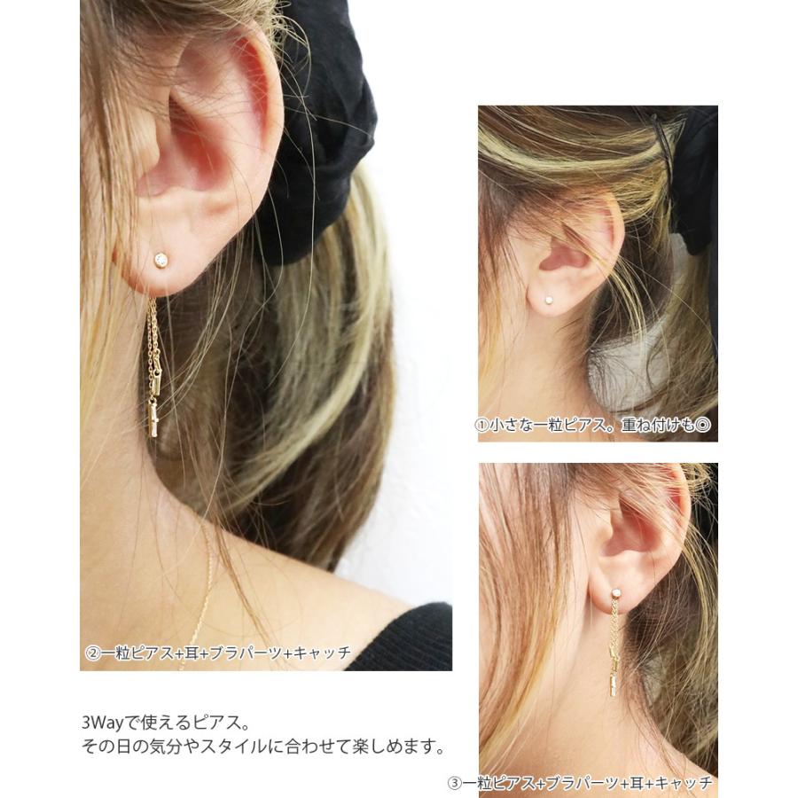 ダイヤモンド ピアス 揺れる レディース k18 18金 18k ゴールド 0.28ct 