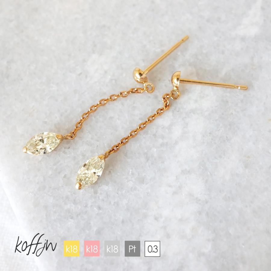 ピアス ダイヤモンド レディース 18金 k18 18k イエロー ホワイト  