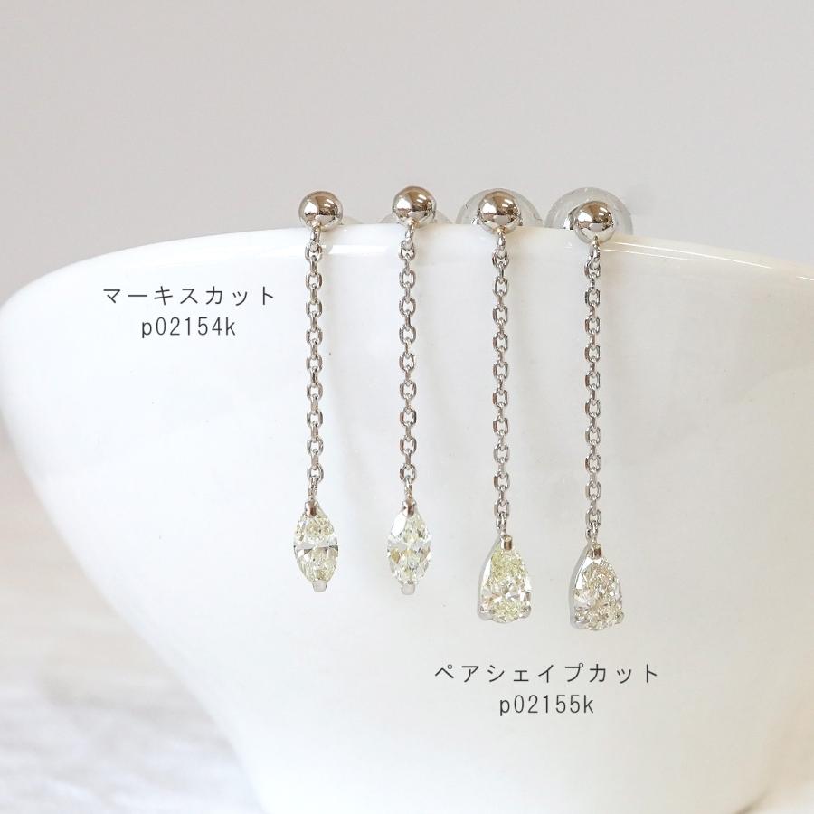 一久Pt900 ダイヤ0.3ct プラチナ ピアス ダイヤモンドピアス 一粒ダイヤ 計 0.3ct Pt900 プラチナ ピアス