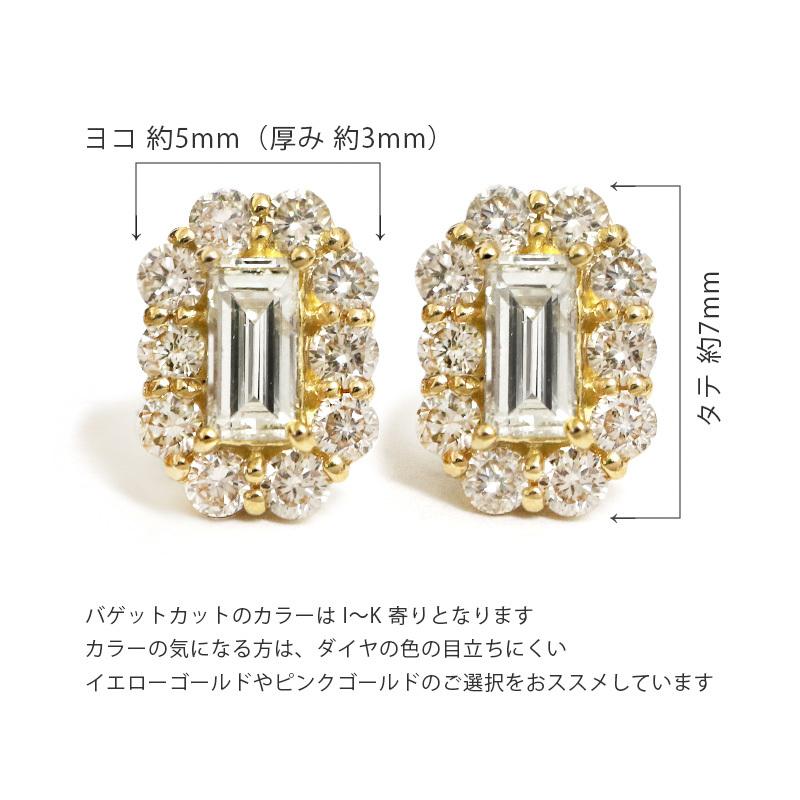 ピアス ダイヤモンド k18 レディース 0.5ct 18金 18k スタッドピアス 