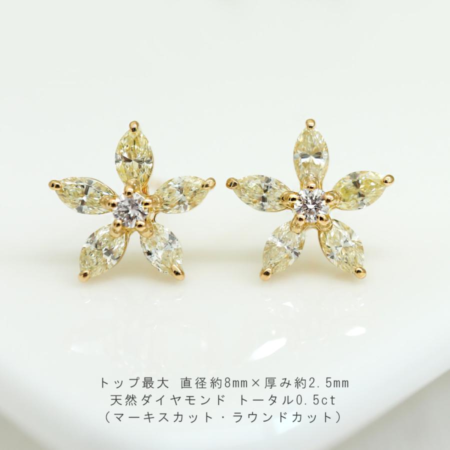 ダイヤモンド ピアス 18金 レディース 0.5ct k18 18k イエロー  