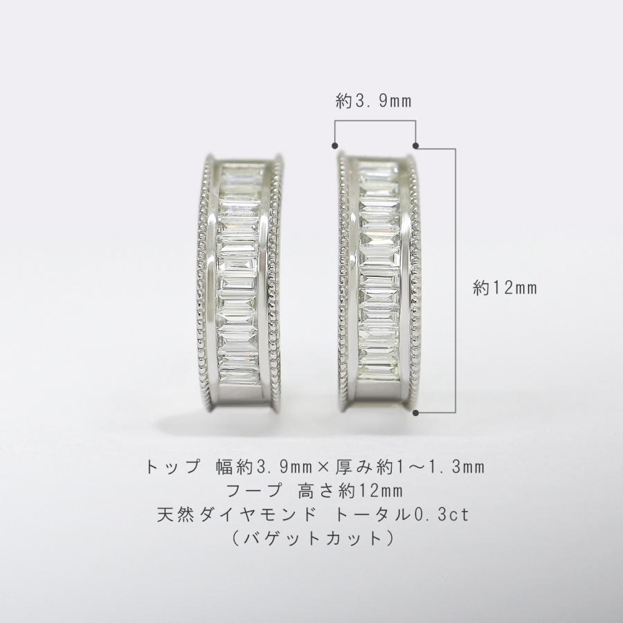 ダイヤモンド ピアス レディース フープ プラチナ pt900 0.3ct