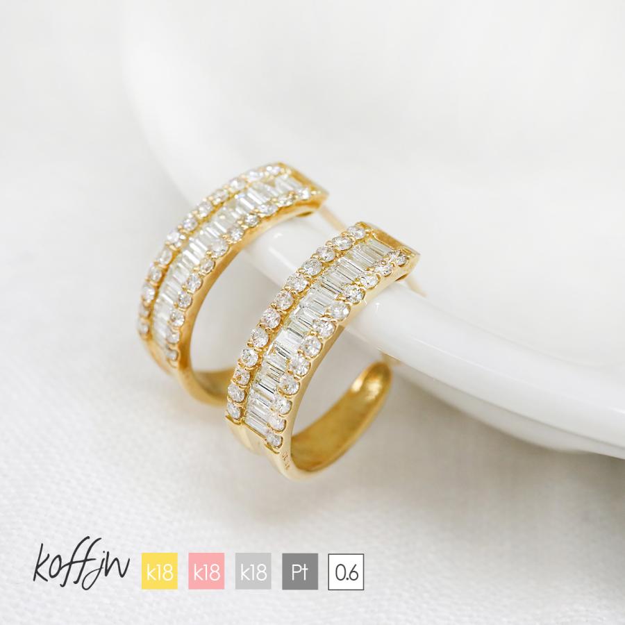 バゲットカットダイヤモンドフープピアス