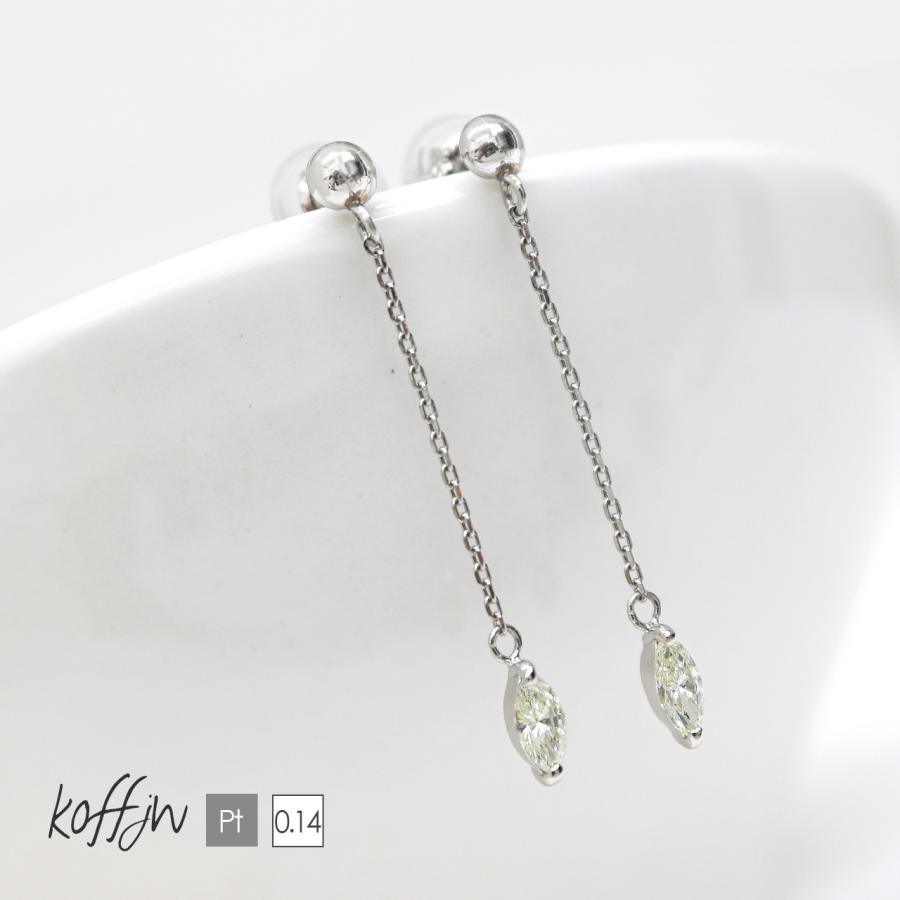 pt900 ピアス レディース ダイヤモンド 0.14ct プラチナ マーキス 