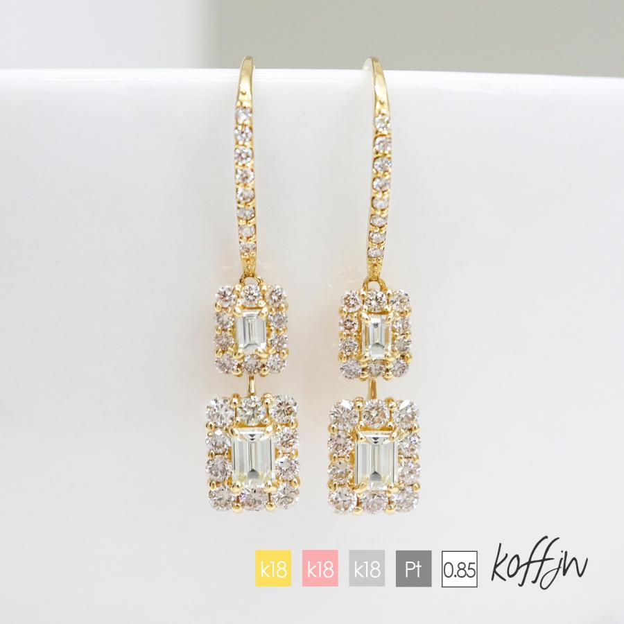 ピアス 18金 レディース バゲットカット ダイヤモンド 1ct k18 18k  
