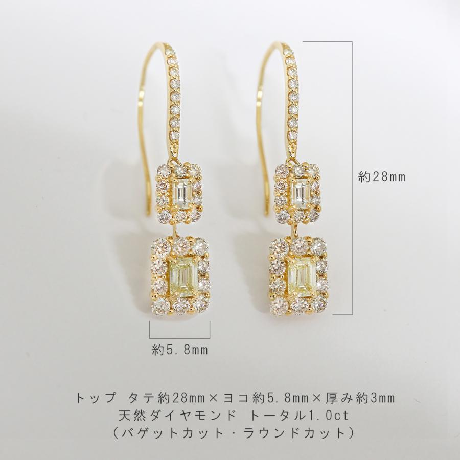 ピアス 18金 レディース バゲットカット ダイヤモンド 1ct k18 18k 