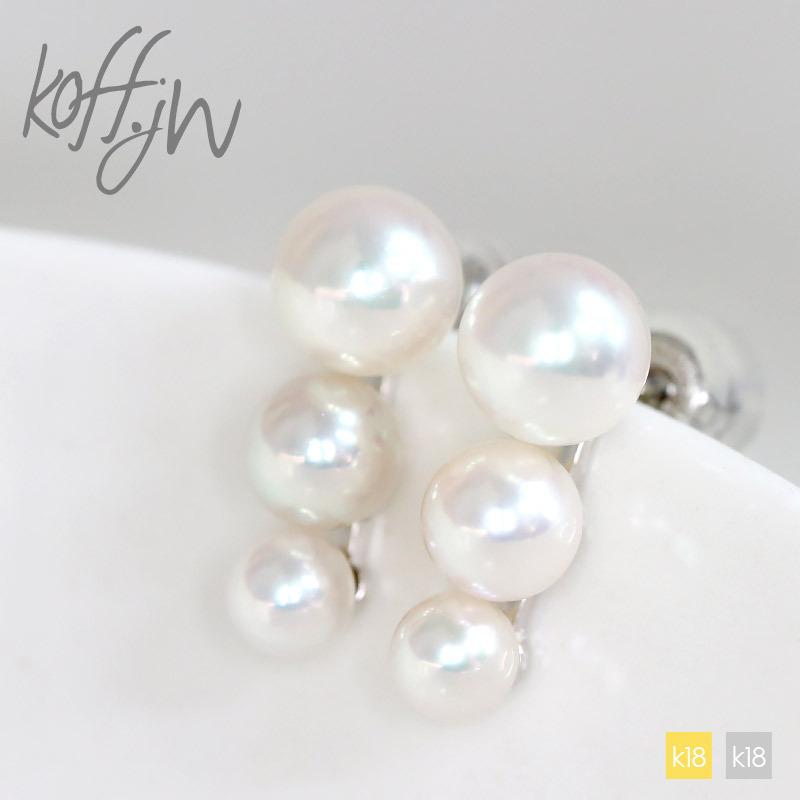 高い素材 アコヤ真珠 パールピアス K18 イエローゴールド ホワイトゴールド 3粒 スリーストーン スタッドピアス Pk セレクトジュエリーコフ 通販 Yahoo ショッピング 送料無料 Oldweb15 Freelancefordreams Com