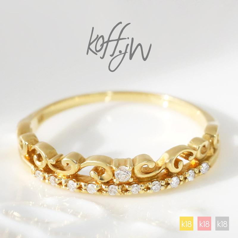 国産 ダイヤモンドリング 指輪 レディース ティアラ 王冠 クラウン 0 2ct K18 18金 18k R010k セレクトジュエリーコフ 通販 Yahoo ショッピング 開店祝い Www Kslcity Com My