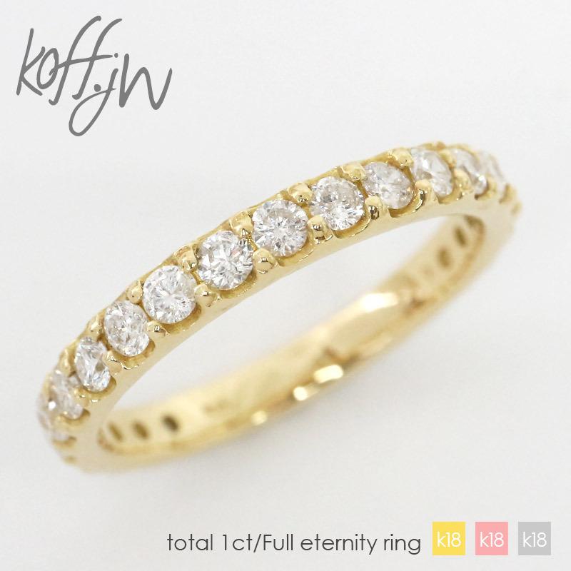 ダイヤモンド フルエタニティリング K18 指輪 | www.aviporc.com