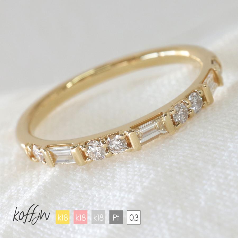 リング 指輪 レディース ダイヤモンド エタニティ 0.3ct 18金 リング 指輪 レディース ダイヤモンド エタニティ 0.3ct 18金