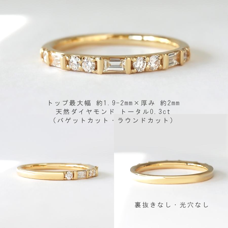 リング 指輪 レディース ダイヤモンド エタニティ 0.3ct 18金 リング 指輪 レディース ダイヤモンド エタニティ 0.3ct 18金