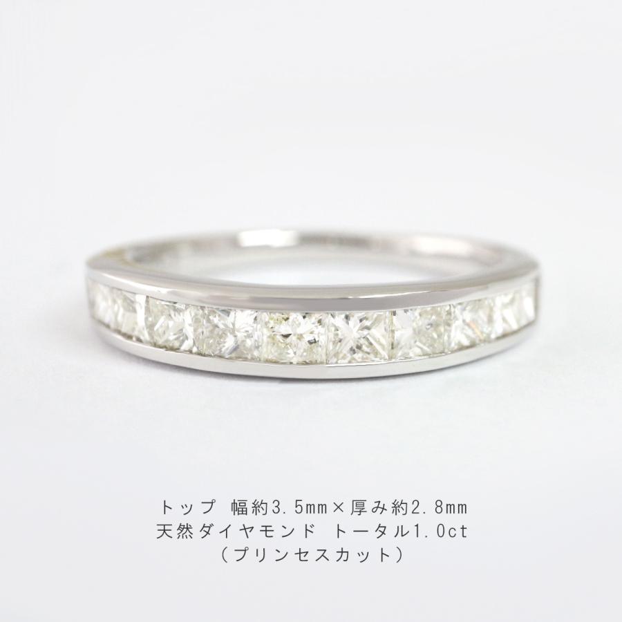 ダイヤモンド リング プラチナ 指輪 レディース pt900 プリンセス 1ct  