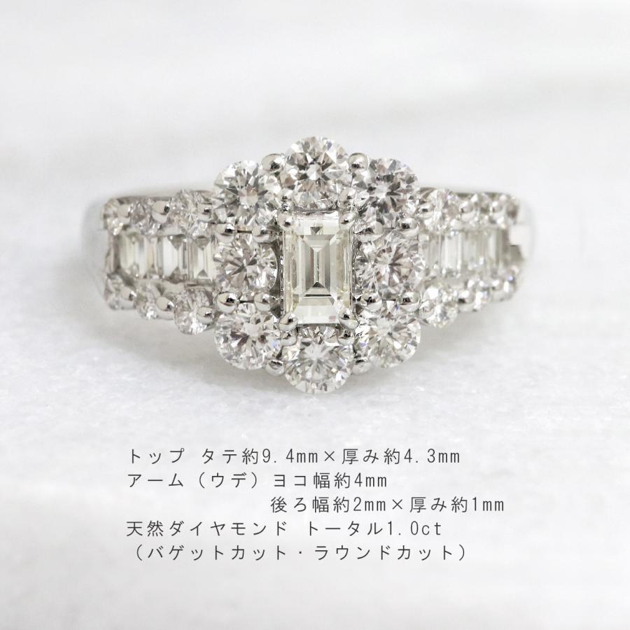 プラチナ リング ダイヤモンド レディース 1ct 1カラット pt900 プラチナ リング ダイヤモンド レディース 1ct 1カラット pt900