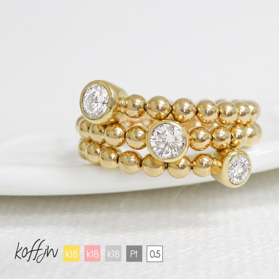リング 指輪 ダイヤモンド レディース 0.5ct k18 18金 18k イエロー  
