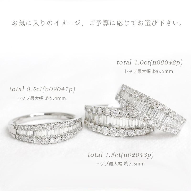 ダイヤモンドリング レディース 指輪 pt900 プラチナ バゲットカット  