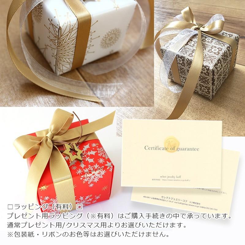ダイヤモンドリング レディース 指輪 pt900 プラチナ バゲット