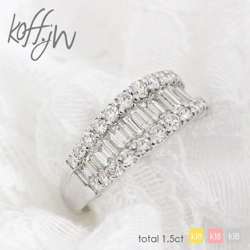 ダイヤモンドリング 指輪 レディース k18 18金ゴールド 1.5ct 1.5 