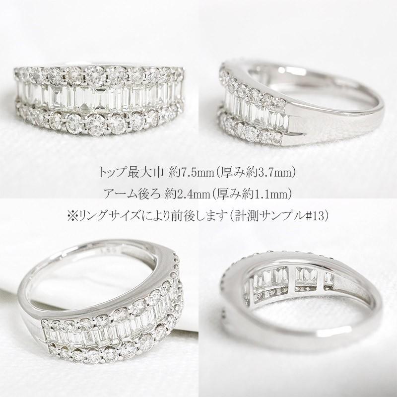 ダイヤモンドリング 指輪 レディース k18 18金ゴールド 1.5ct 1.5 