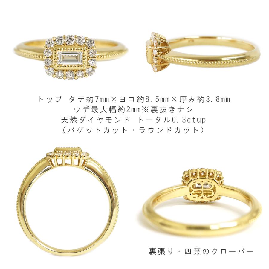 k18 ダイヤモンド リング 指輪 レディース バゲット バケット k18 ダイヤモンド リング 指輪 レディース バゲット バケット