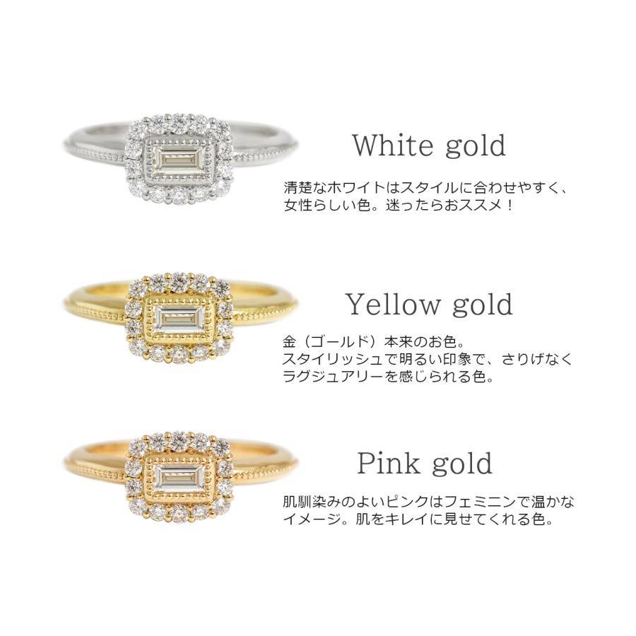 k18 ダイヤモンド リング 指輪 レディース バゲット バケット k18 ダイヤモンド リング 指輪 レディース バゲット バケット