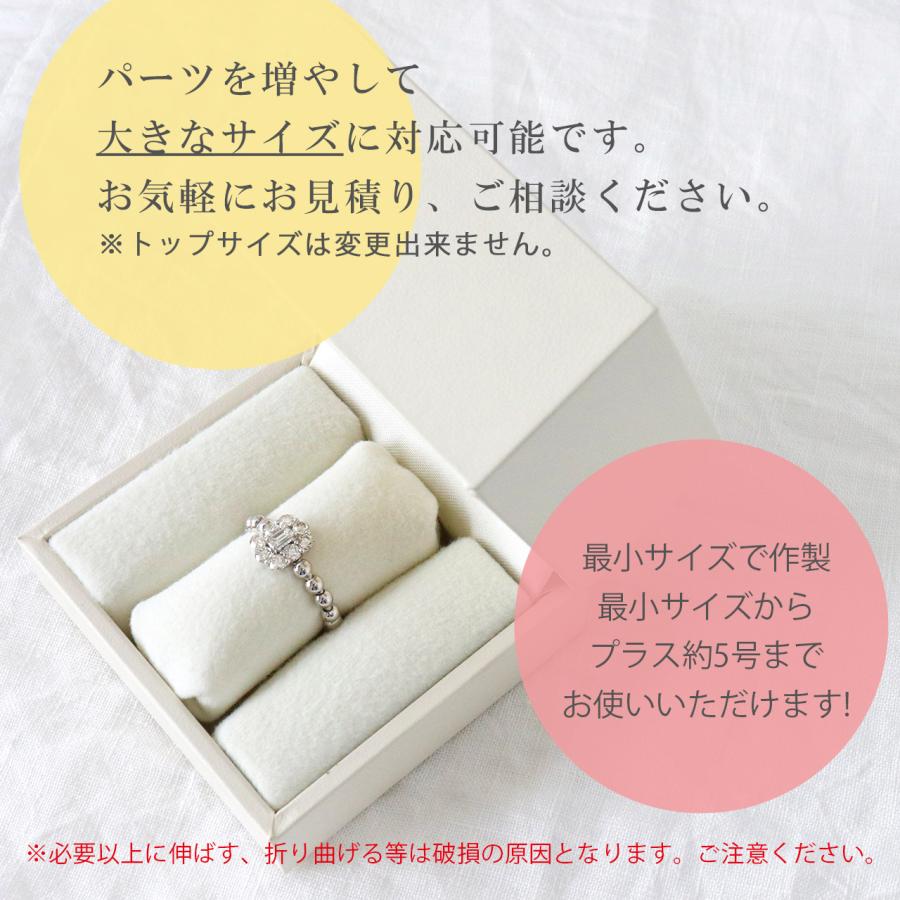 フリーサイズ リング 指輪 レディース ダイヤモンド pt900 フリーサイズ リング 指輪 レディース ダイヤモンド pt900