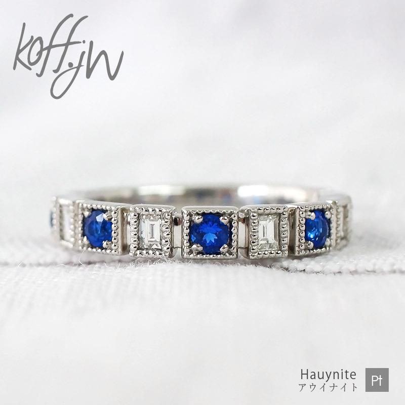 アウイナイト プラチナ リング ダイヤモンド レディース 指輪 pt900  