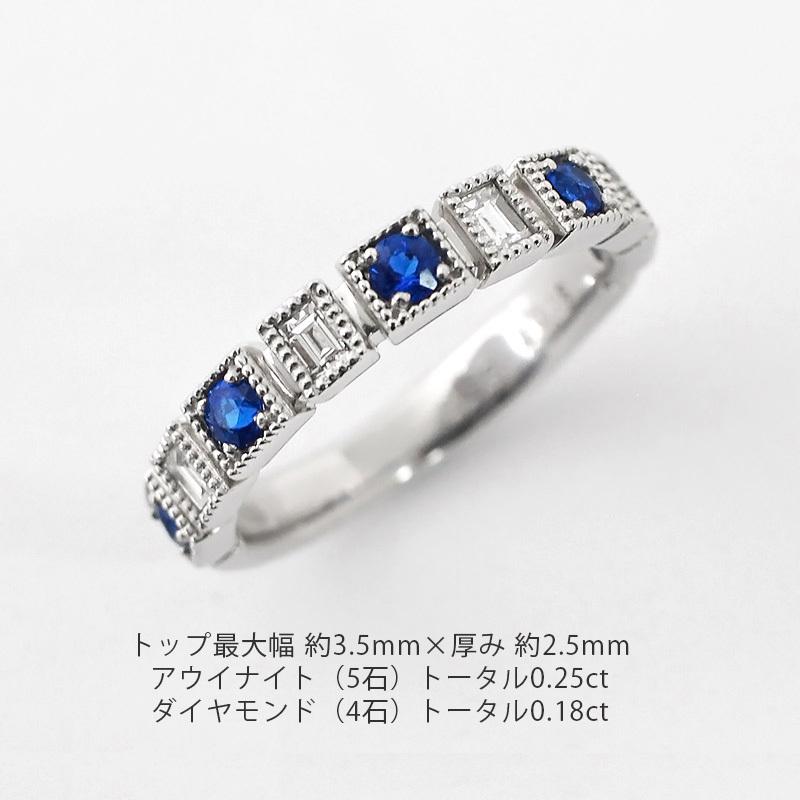 新品 パライバトルマリン アウイナイト ダイヤモンド リング Pt900 楽天市場】pt900 パライバトルマリン・アウイナイト ダイヤモンド