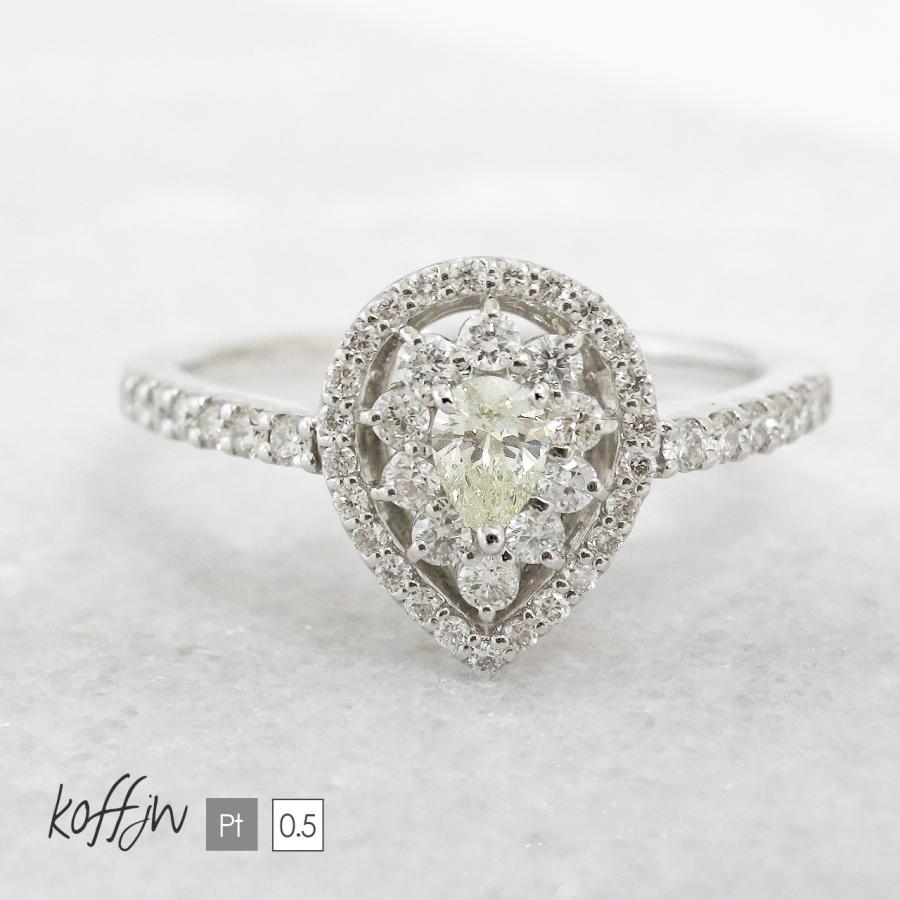 リング ダイヤモンド 指輪 レディース 0.5ct pt900 pt プラチナ ペア  