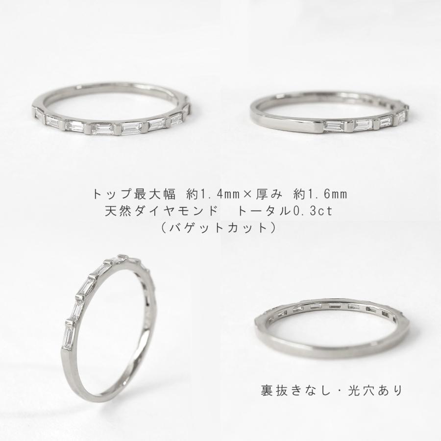 pt900 リング 指輪 エタニティ ダイヤモンド レディース 0.3ct pt900 リング 指輪 エタニティ ダイヤモンド レディース 0.3ct