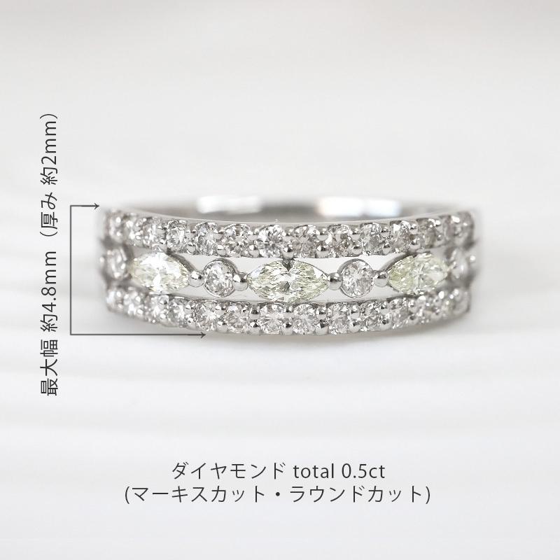 リング 指輪 ダイヤモンド レディース 0.5ct pt900 プラチナ マーキス ダイヤリング ゆびわ 日本製