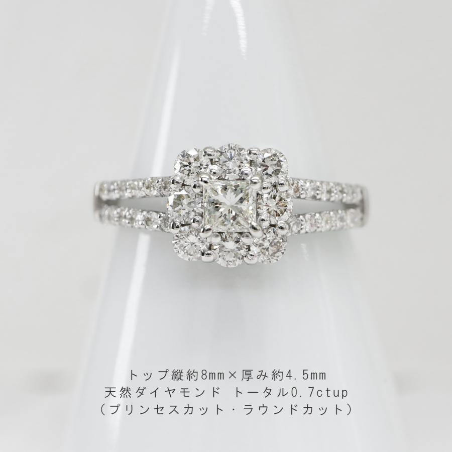 リング ダイヤモンド 指輪 レディース K18 18金 ゴールド プラチナ  