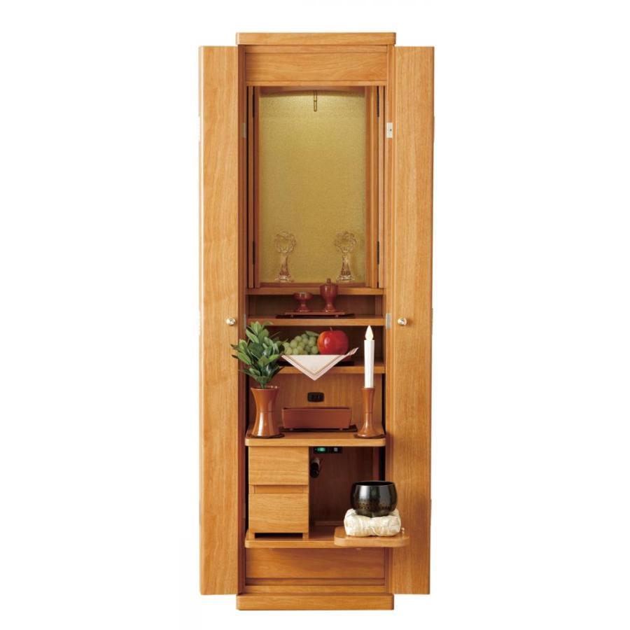 期間限定 仏壇 創価学会 家具調 自動開閉