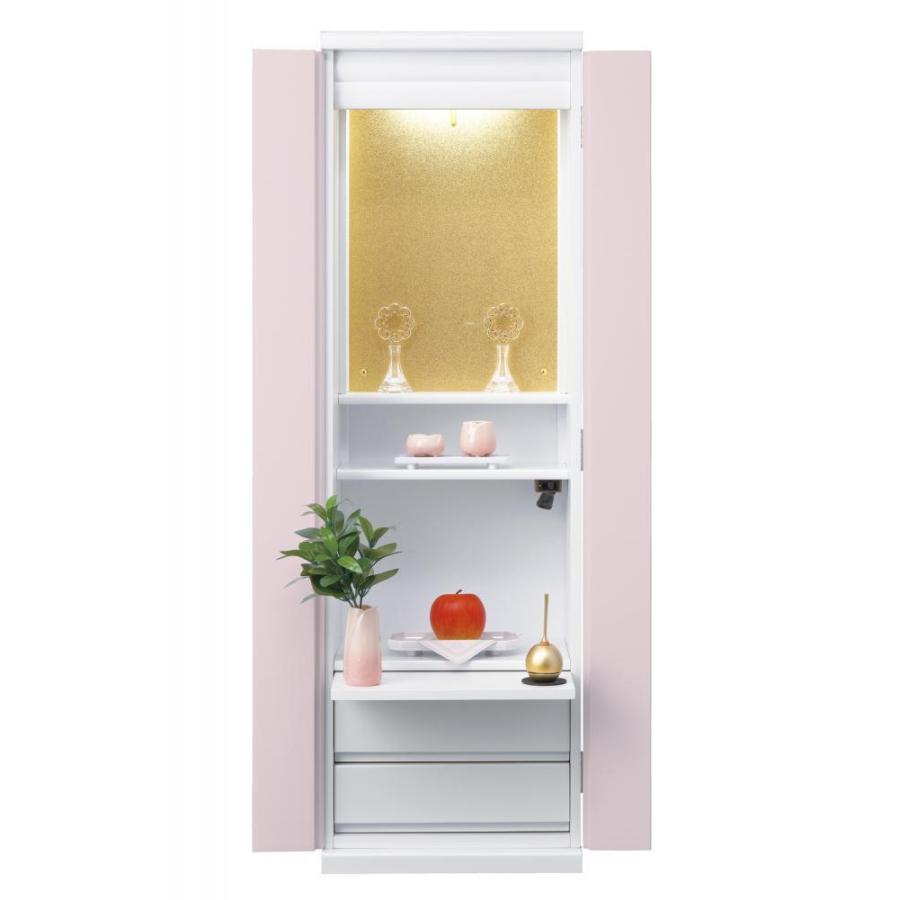 ルーチェ（ピンク）創価学会仏壇 創価学会仏具 ミニ仏壇 コンパクト