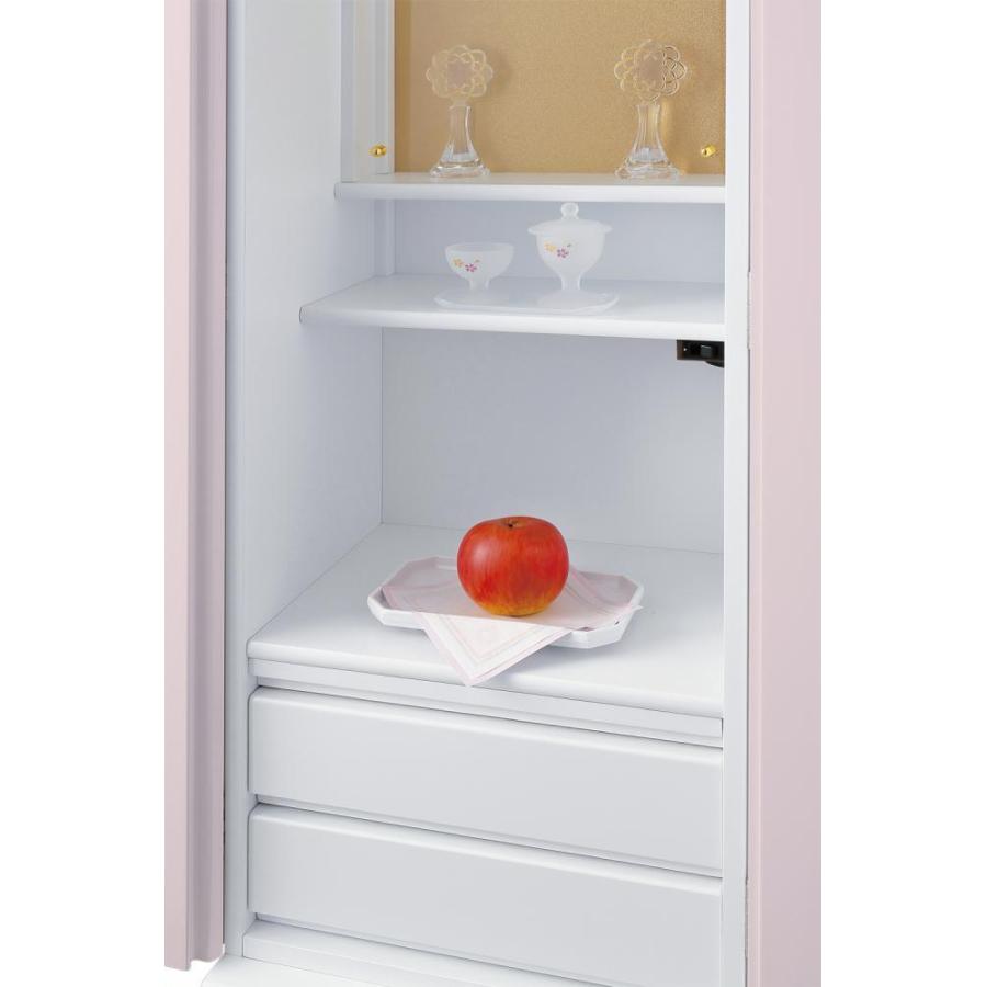 ルーチェ（ピンク）創価学会仏壇 創価学会仏具 ミニ仏壇 コンパクト